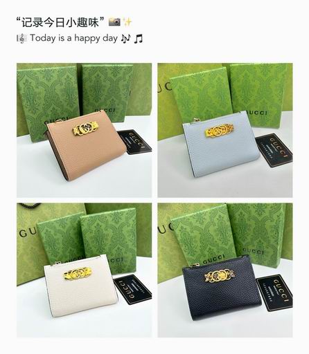 GG 750459 12.5x9x2cm zy4色
