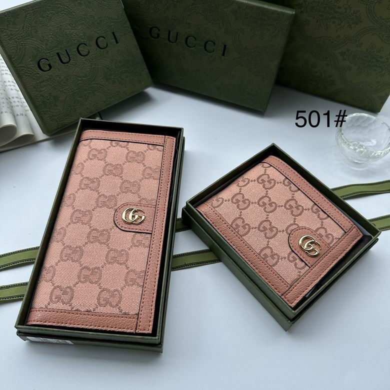 501 YG