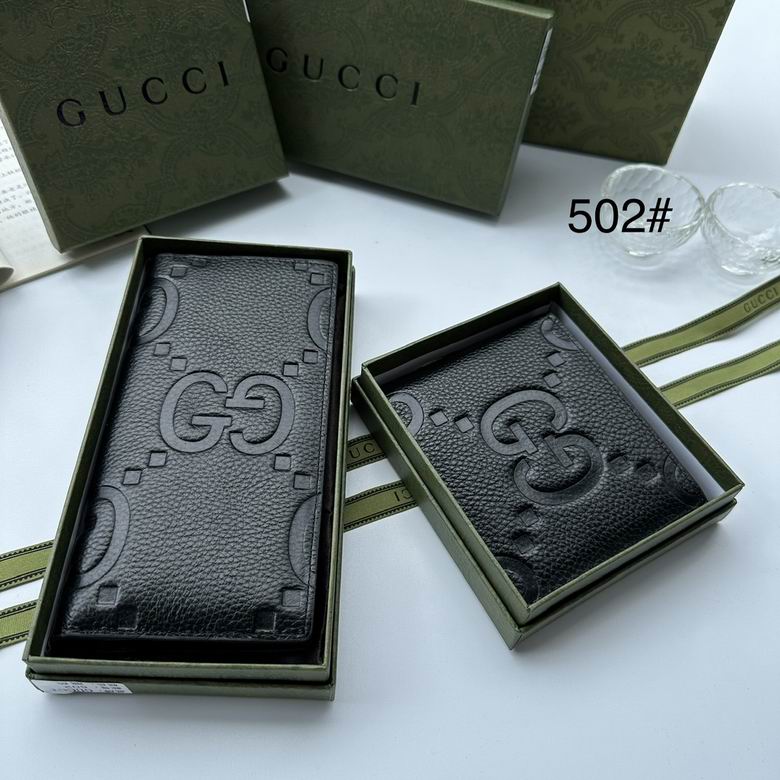 502 YG