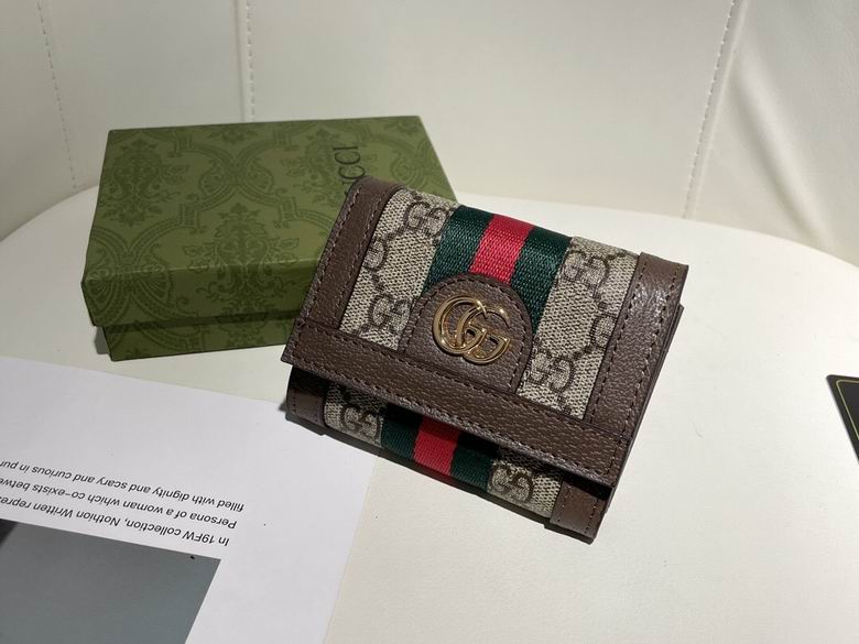 8746 11X9X3cm YG