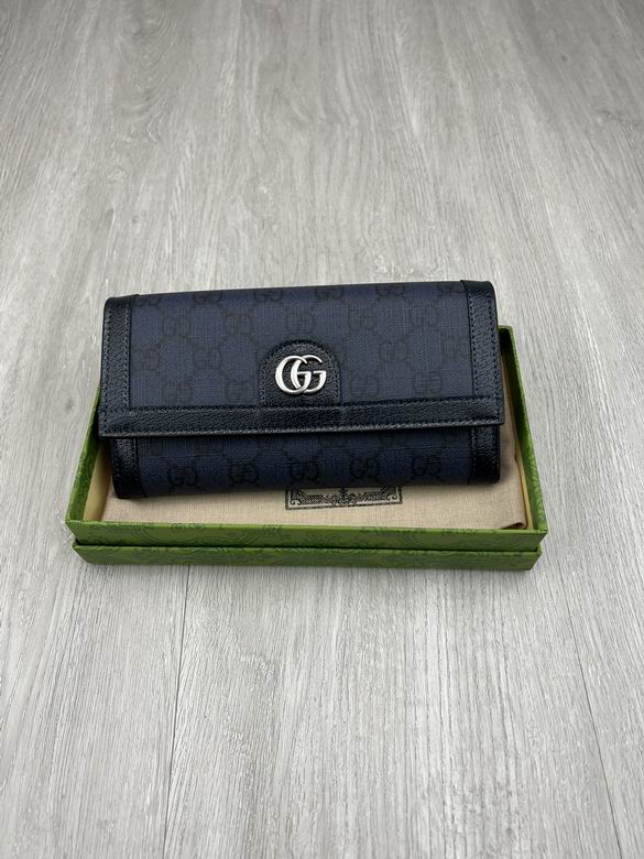 734843 19X10.5X2.5cm YG