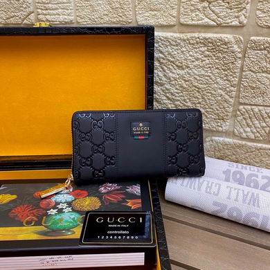 74915 19.5X10X2.5cm XM