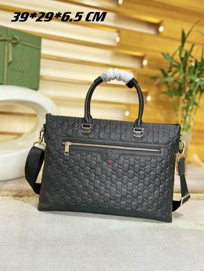 82360 39X29X6.5cm XM