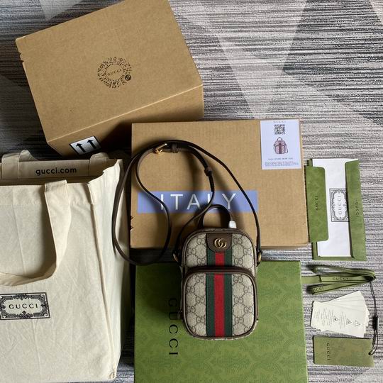 Gucci 671682棕 12x16x7cm CN