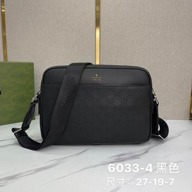 6033-4 27X19X7cm XM