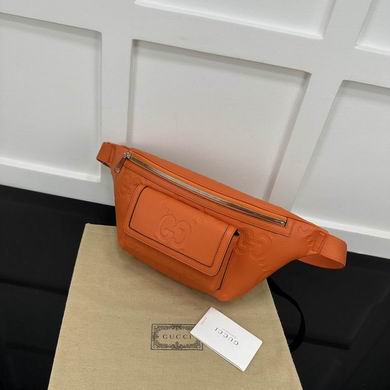 645093 28X18X8cm DF 2colour