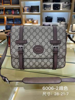 6006-2 28X7X21cm WP 2colour