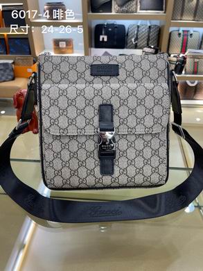 6017-4 24X5X26cm WP 2colour