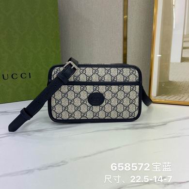 658572 22.5X14X7cm WP 2colour