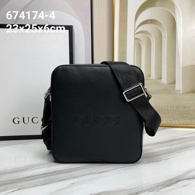 674174-4 23X25X6cm WP