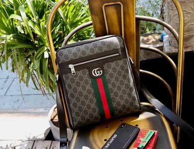 33099-2 25X28X6cm XM 2colour