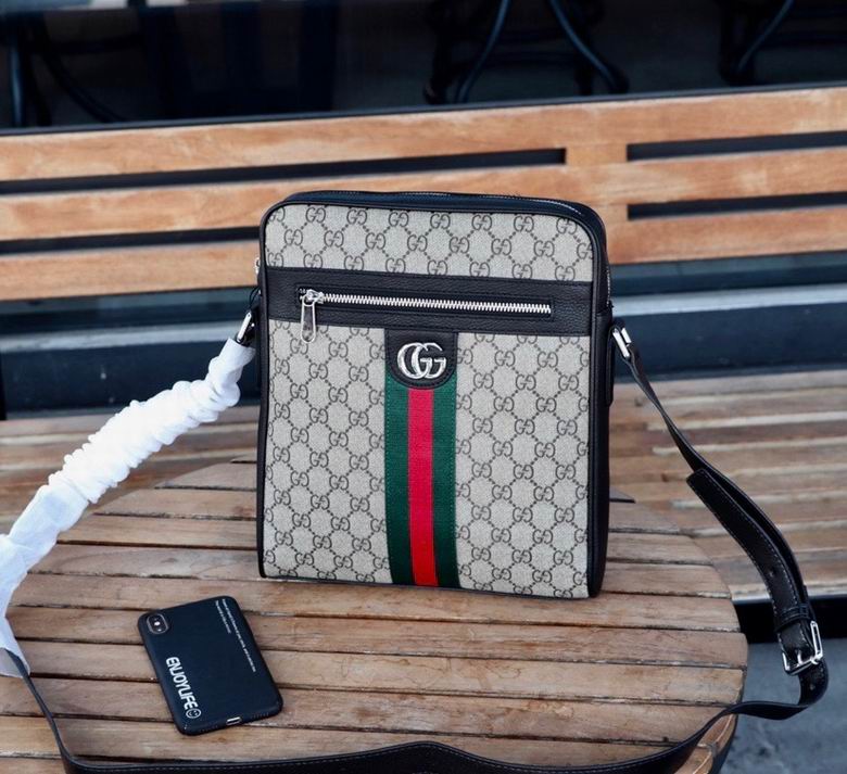 33099-3 25X28X6cm XM 2colour