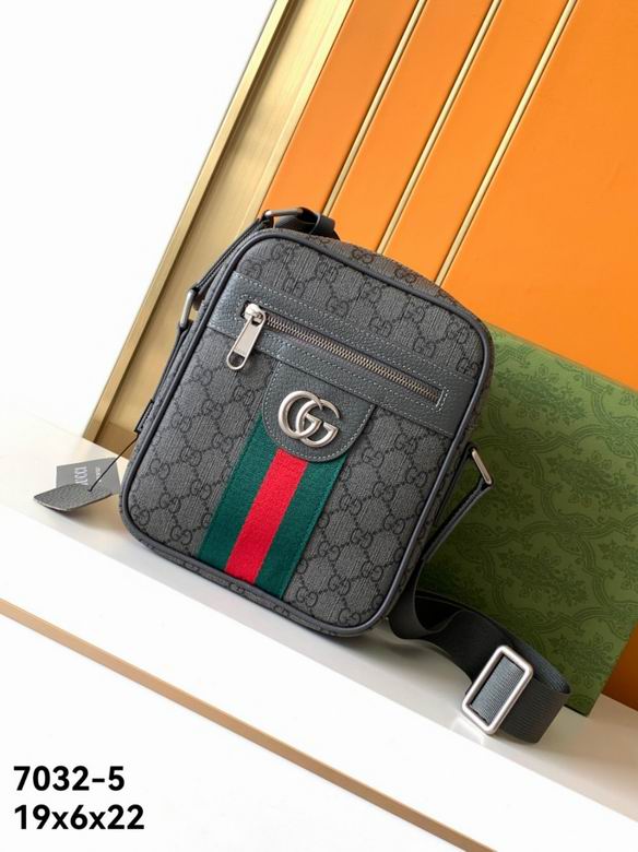 7032-5 19X6X22cm XM