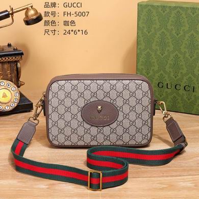 5007 24X6X16cm WP 2colour