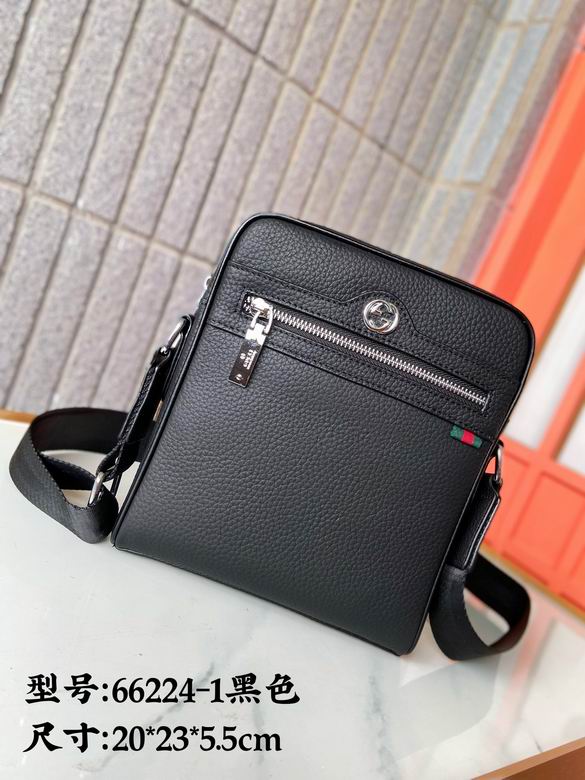 66224-1 20X23X5.5cm XM