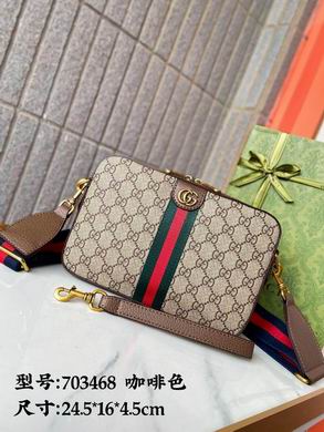703468 24.5X16X4.5cm XM 3colour