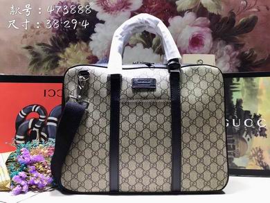 473888 38X4.5X29cm DF 2colour