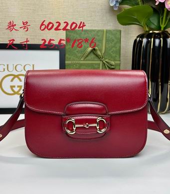 602204 25.5X18X6cm DF 2colour