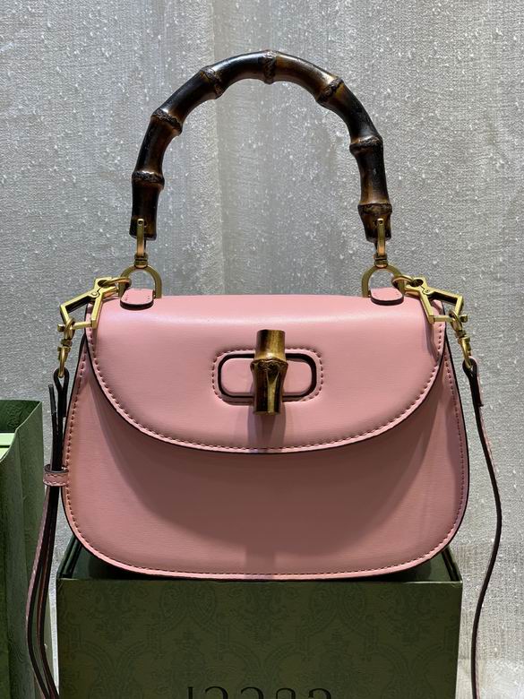 WD675797粉皮 21X15X7
