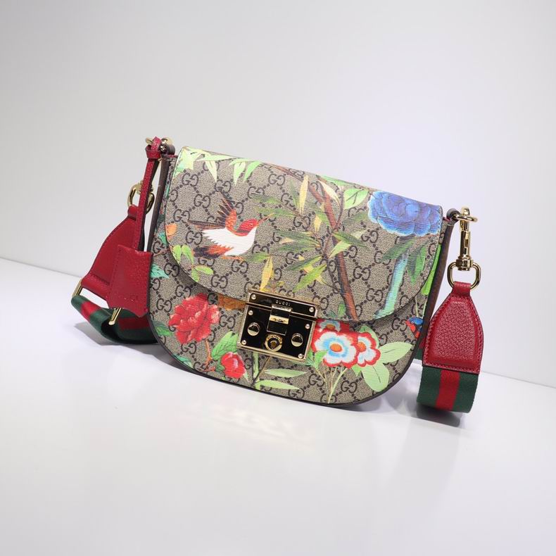 PadLock 453189 25x20x7.5cm df01