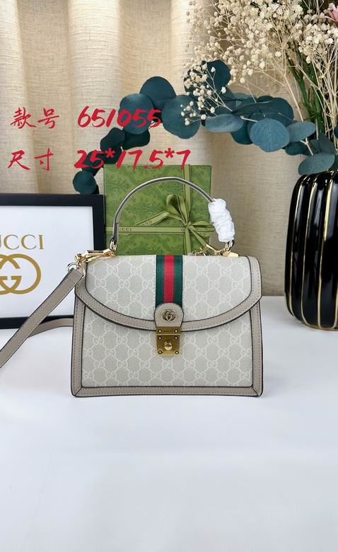 651055 25X17.5X7cm DF 5colour