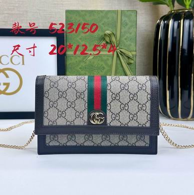 Cucci 链条包1：1