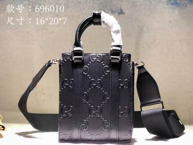 696010 16X20X7cm DF 2色