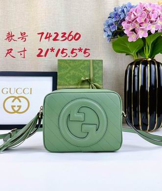 742360 21X15.5X5cm DF 2colour