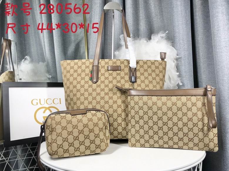 280562 44X31X30X13cm DF 7色