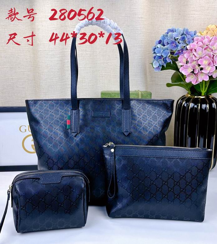 280562 大包46X29X12cm 中包28X19X1cm 小包15X10X9cm DF