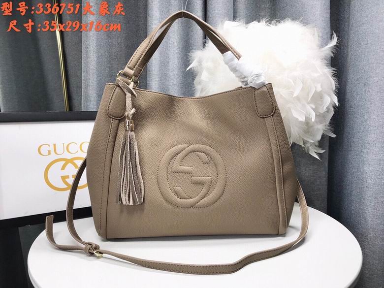 WD282309大象灰 35X29X16