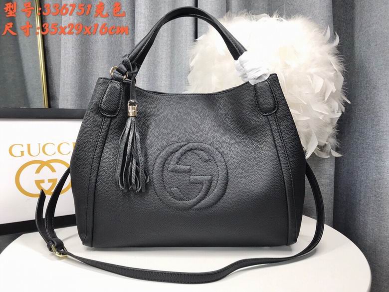 WD282309黑色 35X29X16