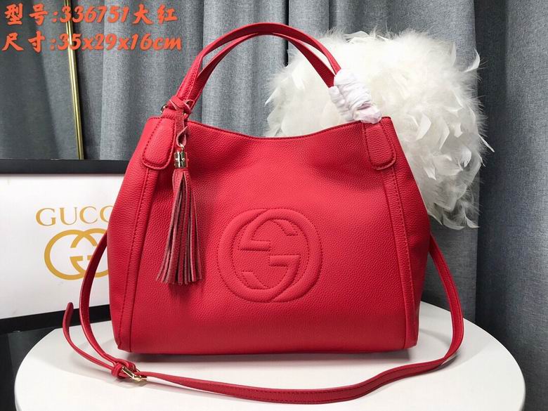 WD282309红色 35X29X16