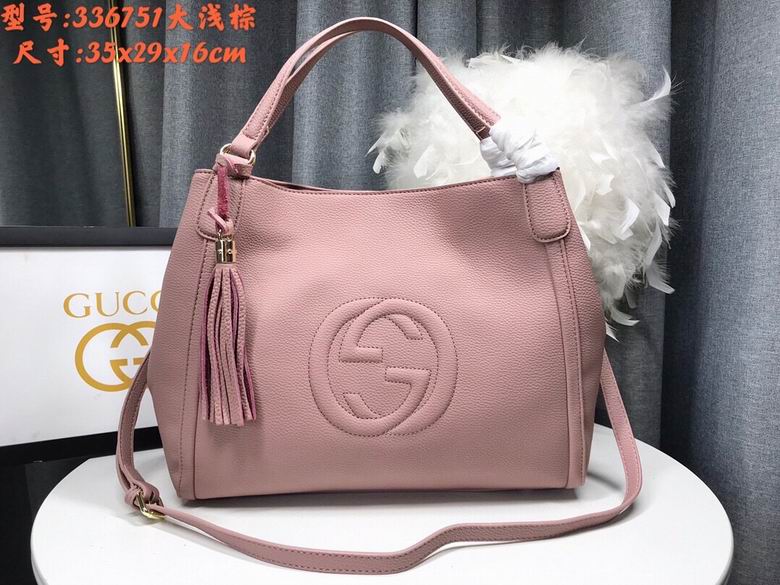 WD282309裸粉 35X29X16