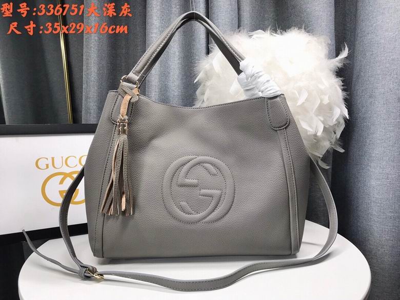 WD282309深灰 35X29X16