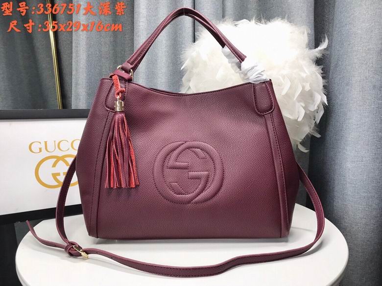 WD282309紫色 35X29X16