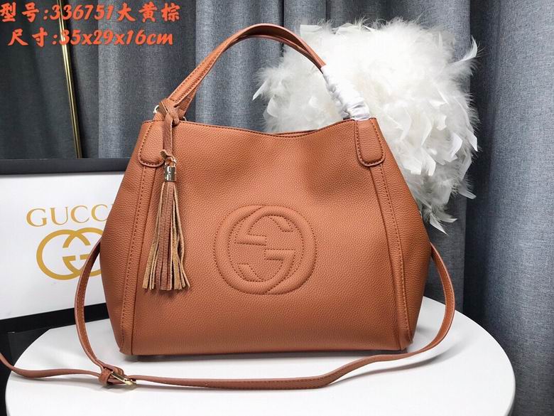 WD282309棕色 35X29X16