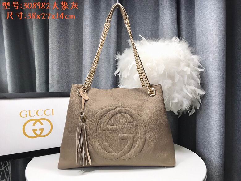 WD308982大象灰 38X27X14