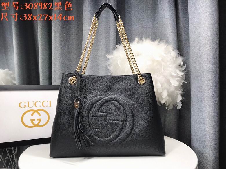 WD308982黑色 38X27X14