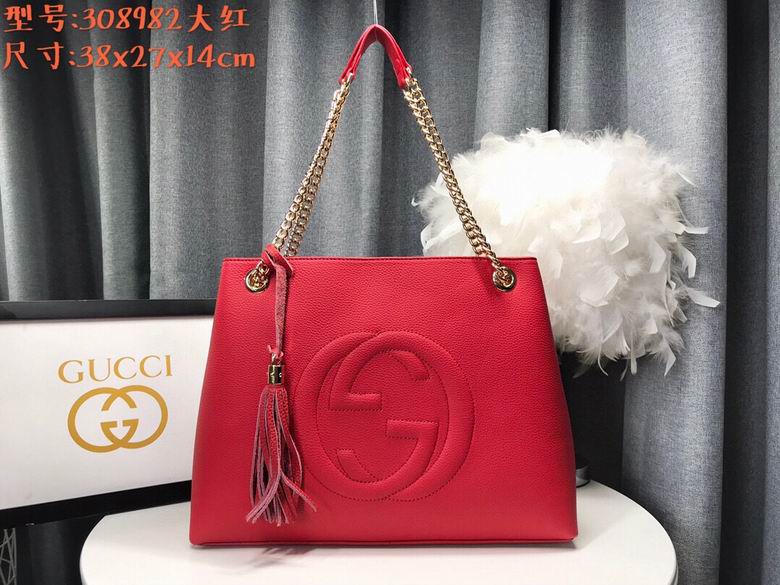 WD308982红色 38X27X14