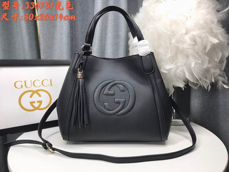 WD336751黑色 30X26X4