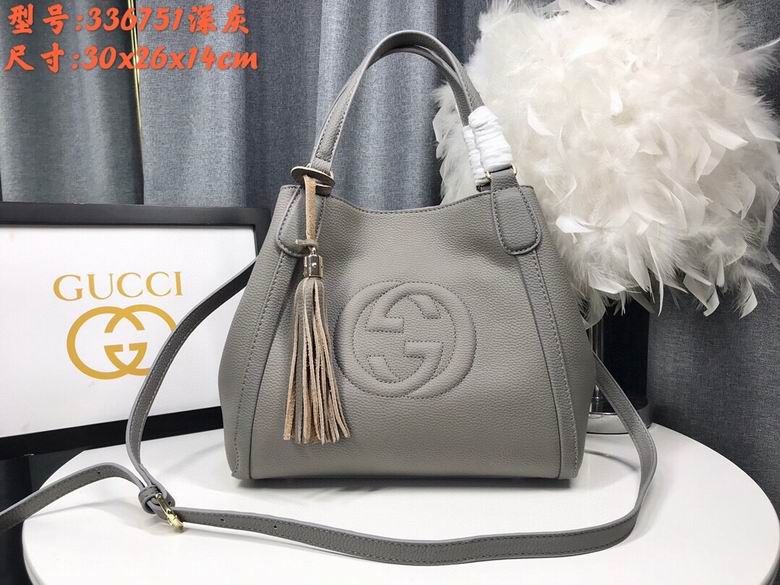 WD336751深灰 30X26X4