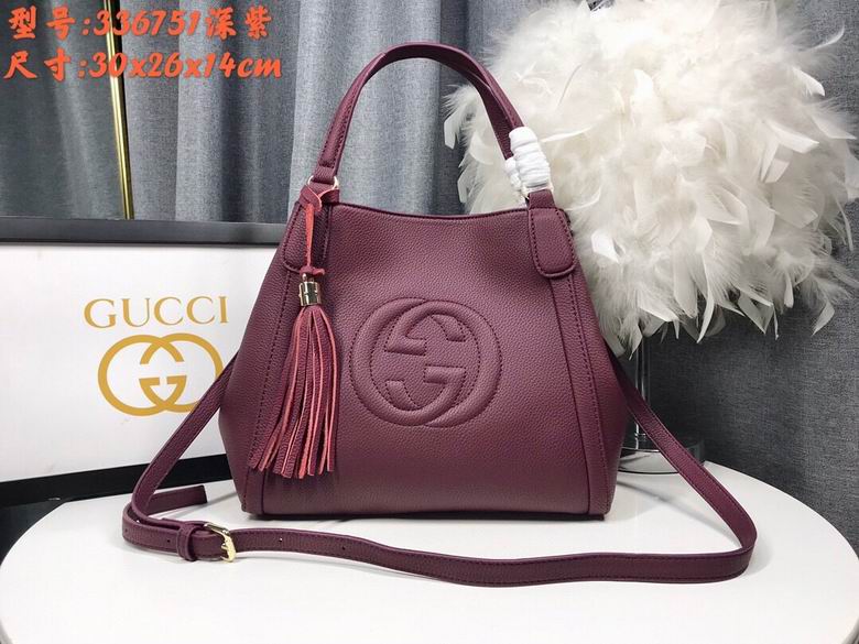 WD336751紫色 30X26X4
