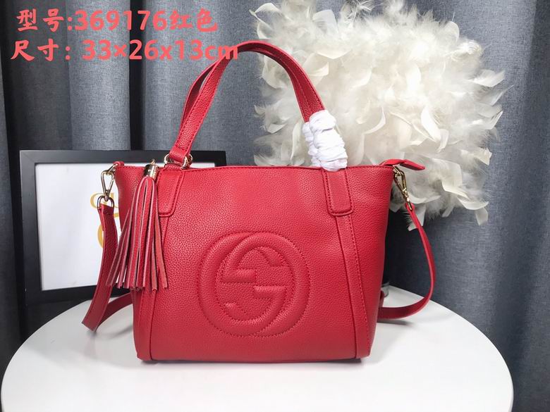 WD369176红色 26X23X13.5