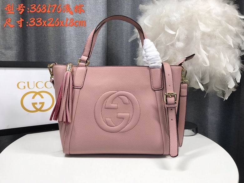 WD369176裸粉 26X23X13.5