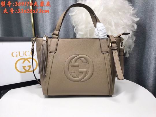 369176 26x23x13.5cm df06