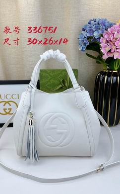 336751 30X26X4cm DF 3colour