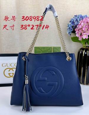 308982 38X27X14cm DF 3colour