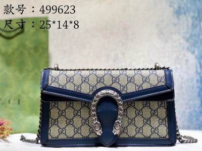 499623 25X13.5X7CM DF