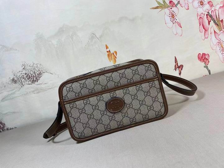 658572 22.5x14x7cm df06